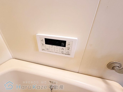 【設備】 | レジデンス井の森【名古屋市賃貸・重量鉄骨造】