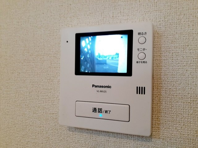 アプリコット　Ａのセキュリティ