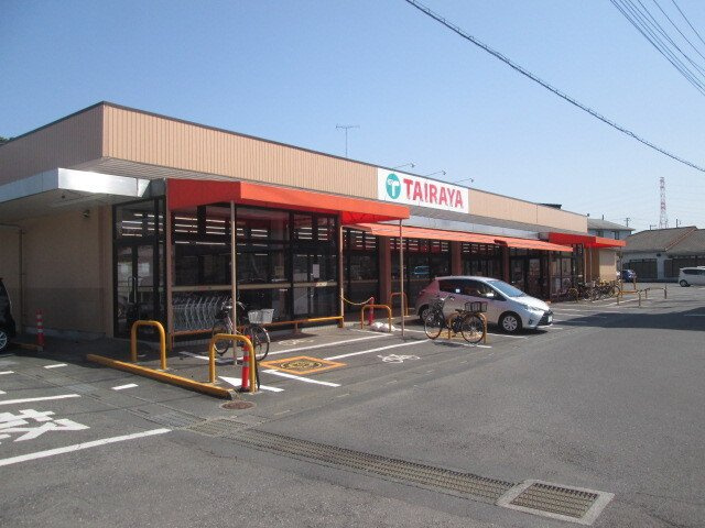 アプリコット　Ａの周辺|TAIRAYA高萩店まで750m