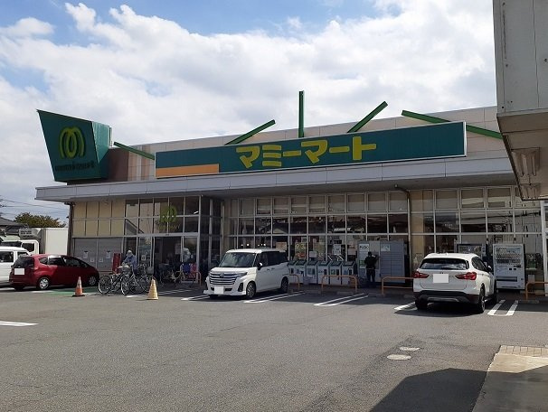 アイリス桜　参番館の周辺|マミーマート　西浦和店まで750m
