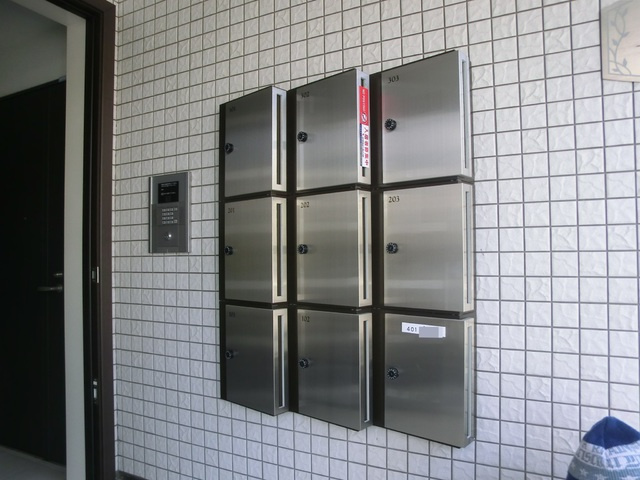 タウニードエルのその他共用部分|プライバシーに配慮したメールボックス。