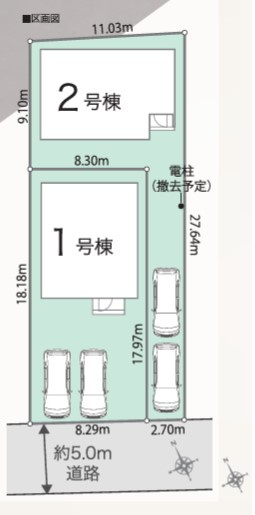 八王子市　川口町　新築一戸建て（5LDK）０３期の区画図|～南道路につき陽当たり良好、2棟の新築一戸建てが誕生～