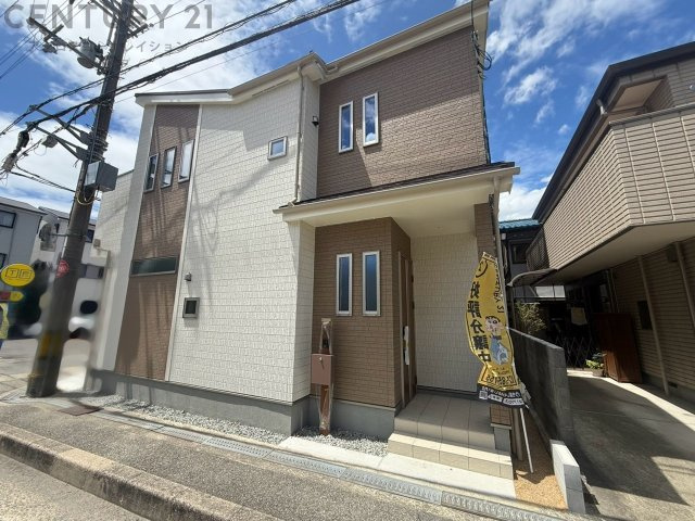 地震に強い家：耐震等級など「住宅性能評価」の4分野で最高等級を取得しています。みらいエコ住宅対象：子育て世帯などを対象とした補助金制度の対象物件。