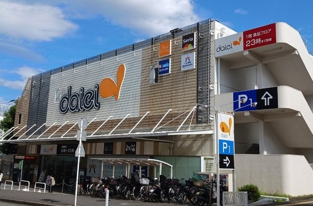 ヴェリーヌの周辺|ダイエー　十日市場店まで300m