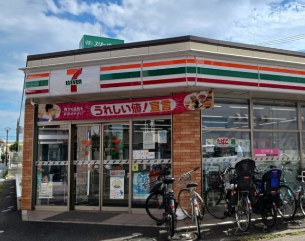 ヴェリーヌの周辺|セブンイレブン十日市場駅南口店まで350m