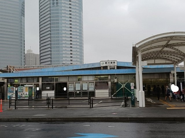 ブルームの周辺|新川崎駅まで1500m