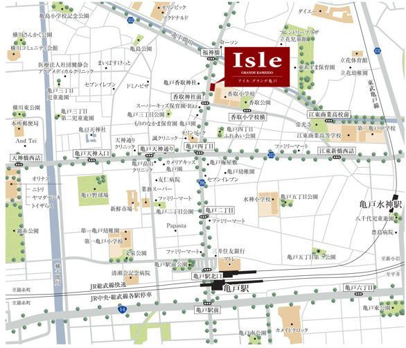 アイル　グランデ亀戸のその他