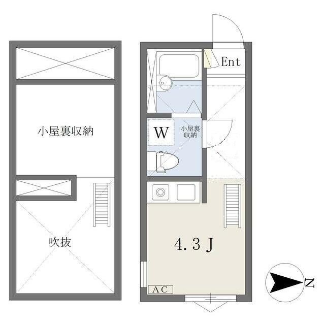 アルモ平安の画像
