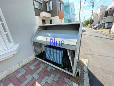【その他共用部分】 | ハイライフ石上
