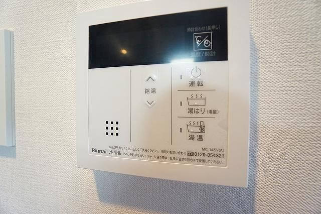 ＲＯＯＴｓ　Ｓｈｉｋｉのその他