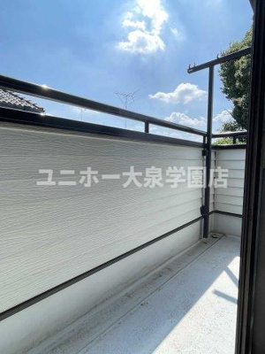 【バルコニー】 | テラスハウス井頭