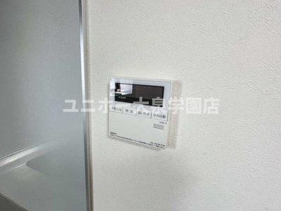 【設備】 | テラスハウス井頭