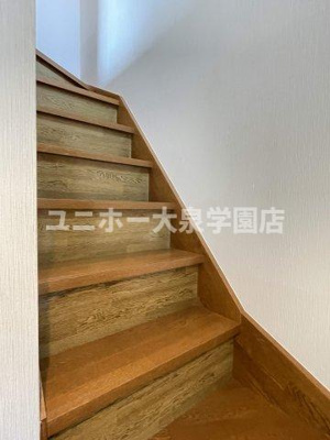 【その他】 | テラスハウス井頭