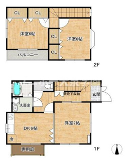 【間取り】 | テラスハウス井頭