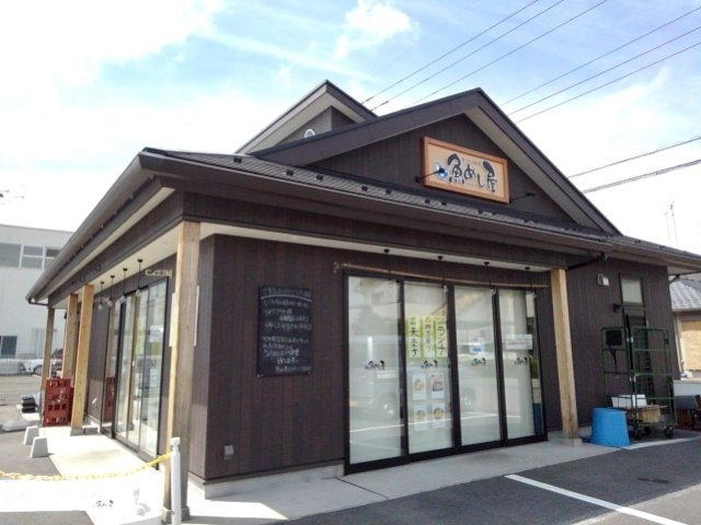 タムセルクの周辺|魚めし屋まで300m
