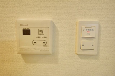 【設備】 | アステル