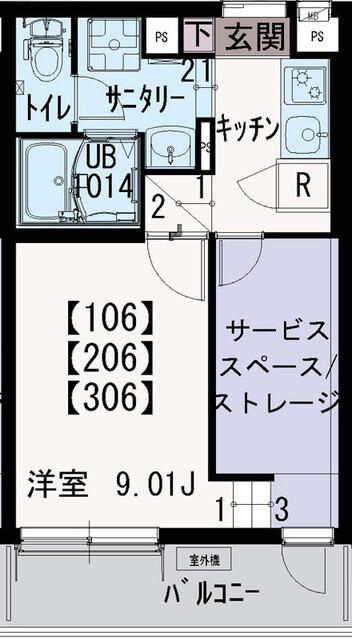 ＩＸＯ上木崎