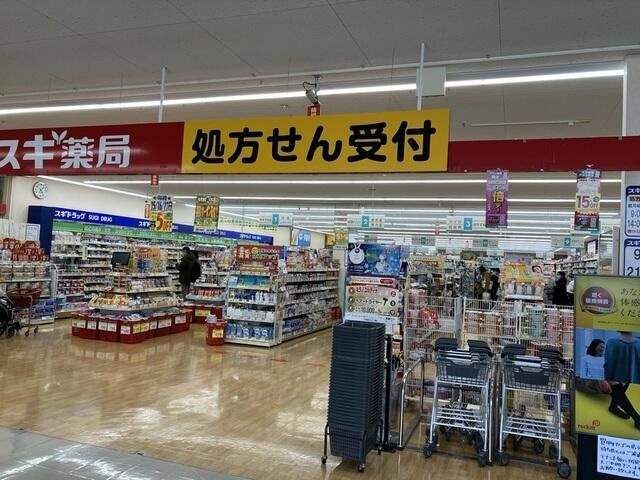 ＩＸＯ上木崎のその他
