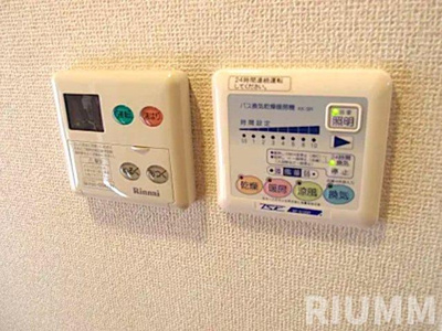 【設備】 | スカイコート文京白山第3