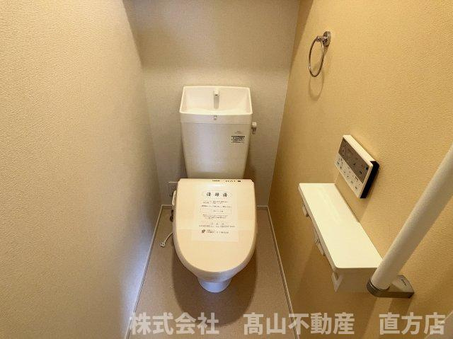 マイライフ直方Ⅱのトイレ