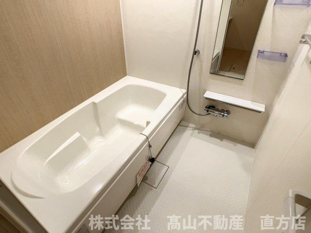 マイライフ直方Ⅱの浴室