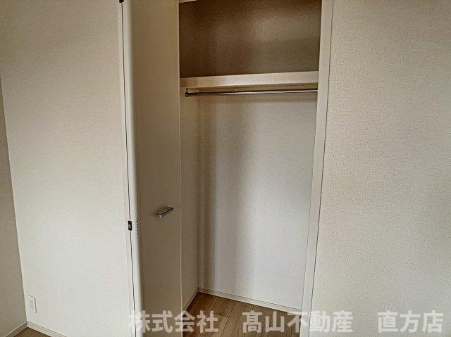 マイライフ直方Ⅱの収納