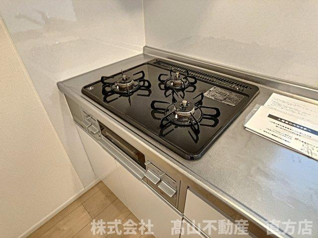 マイライフ直方Ⅱの設備