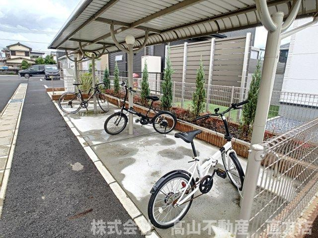 直方市大字感田のアパートのその他共用部分