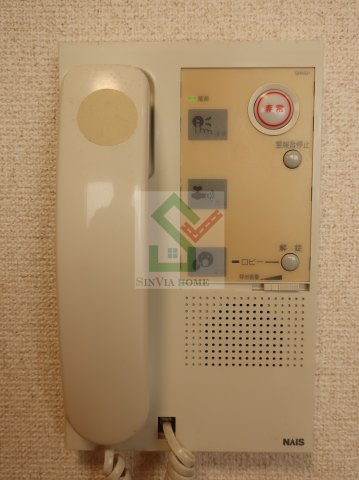 エコタワーバオバブのセキュリティ