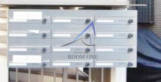 ツリービュー四つ木のその他共用部分|集合ポストです。