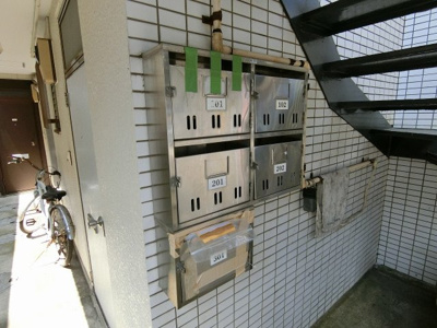【その他共用部分】 | フラワーマンション