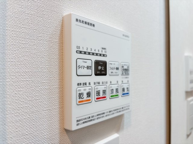 【設備】 | グランドコンシェルジュ世田谷アジールコート