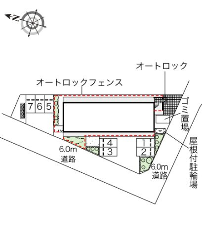レオネクストコスモスのその他