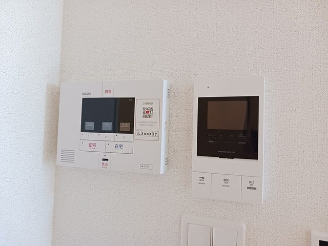 マグノーリエのセキュリティ