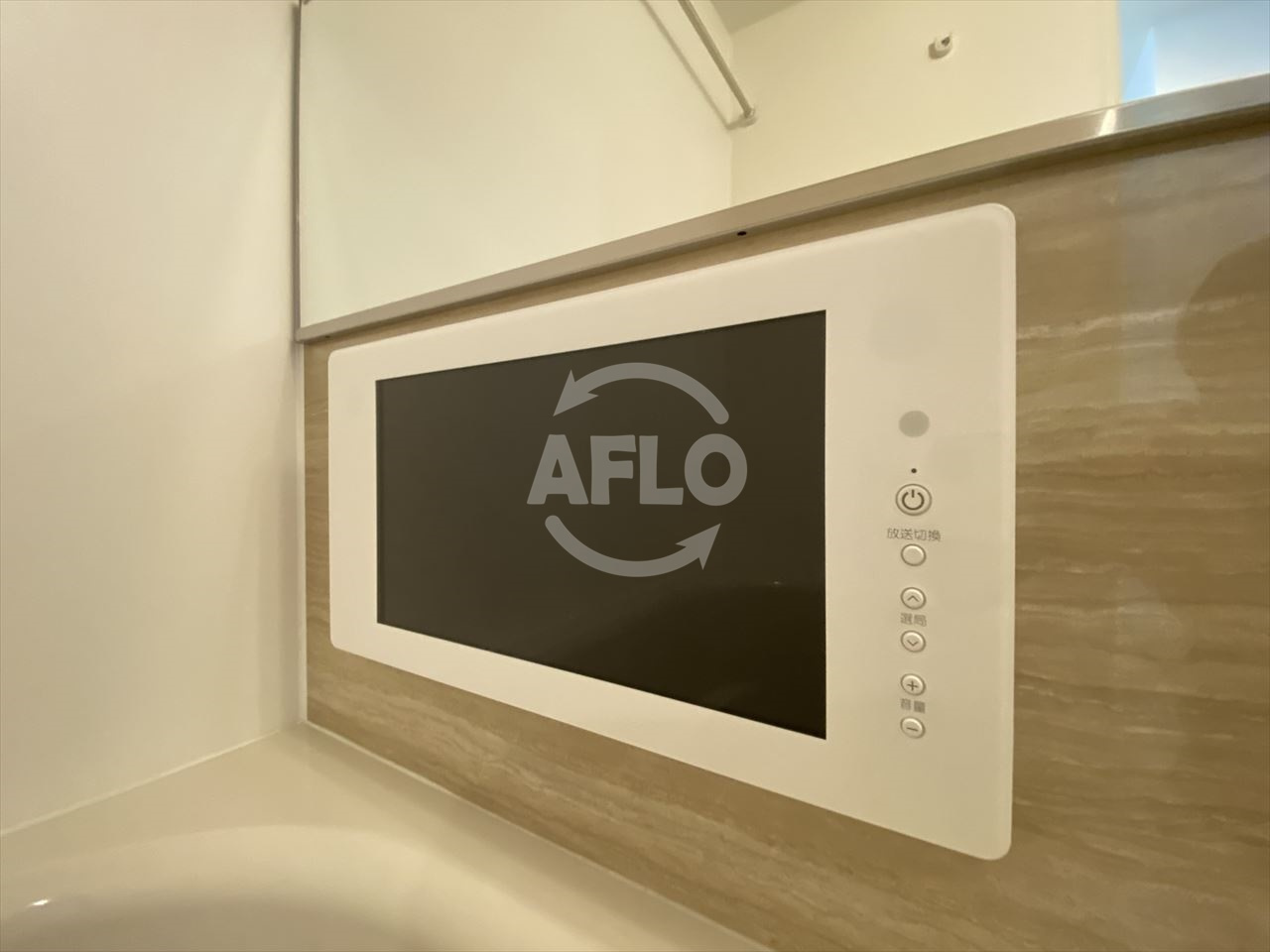 プレジオ城北の設備|プレジオ城北　浴室テレビ