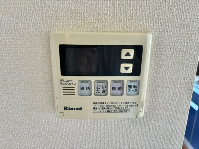 リュミエールm&y　B棟の設備