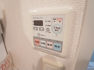 【設備】 | T’sCUBEZERO