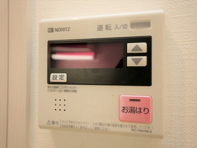 エグゼ新大阪南の設備
