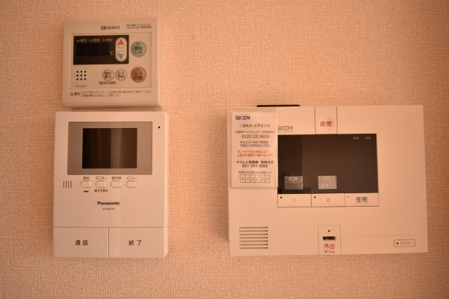 【セキュリティ】 | カーサ・コンフォルト | カーサ・コンフォルト