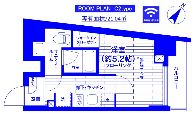 ステージファースト北浦和の間取り