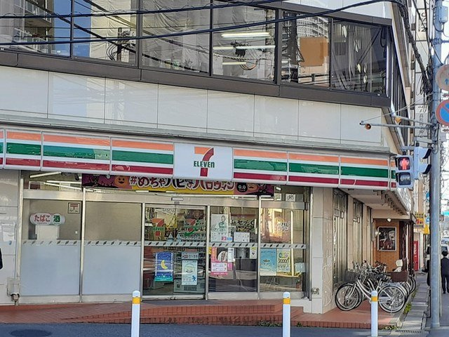 東上町林ビルの周辺|セブンイレブンまで110m