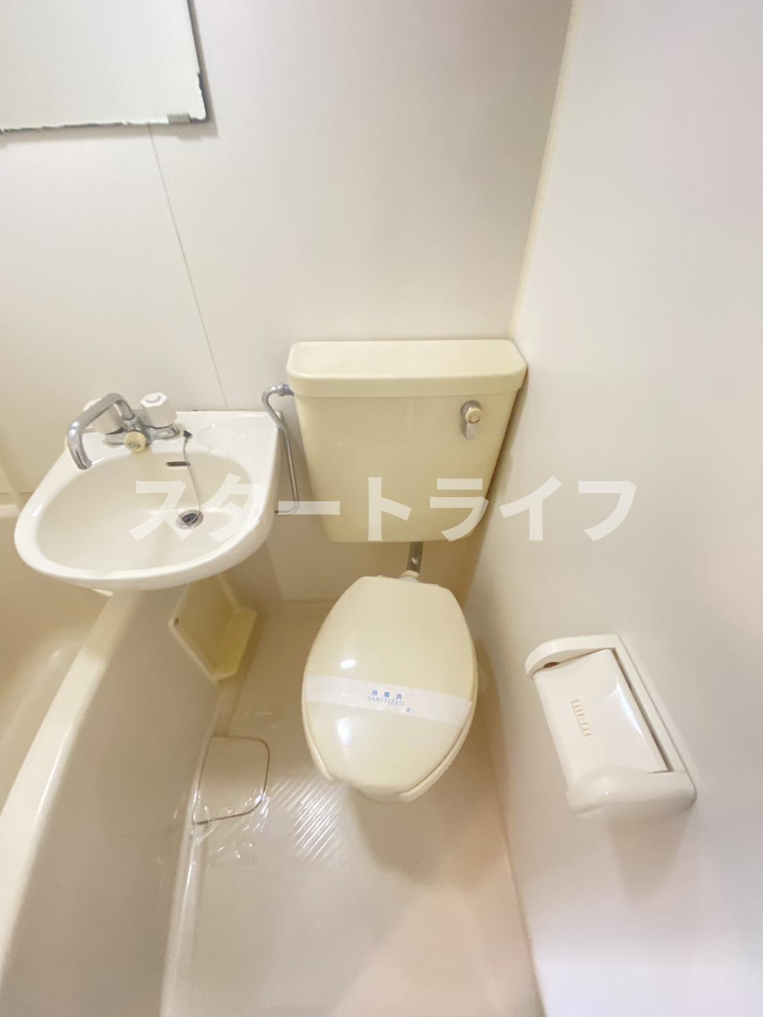 大阪市淀川区東三国６丁目の賃貸マンションのトイレ