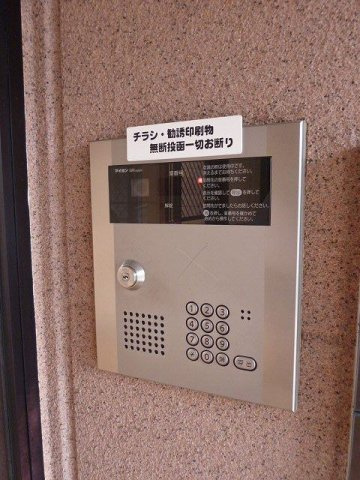 グランヒルズのセキュリティ