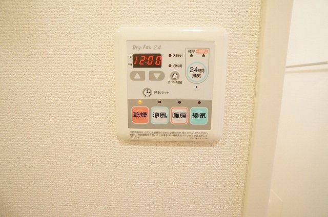 グランヒルズのその他