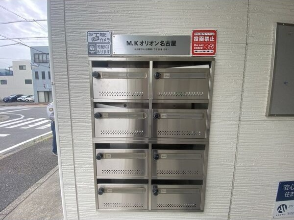 M.Kオリオン名古屋のエントランス