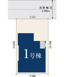 さいたま市見沼区島町0254①　新築一戸建て　01の間取り|1号棟