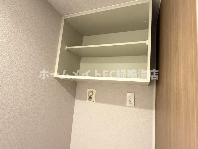 サンメゾン野並サウスヒルズアベニューの収納