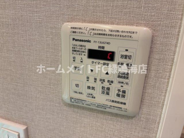 サンメゾン野並サウスヒルズアベニューの設備