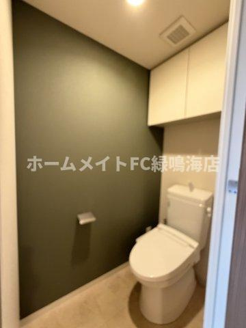 サンメゾン野並サウスヒルズアベニューのトイレ
