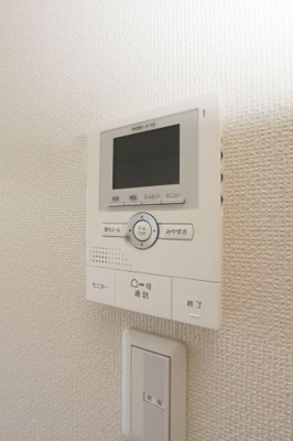 【その他】 | ミオ・カーサ